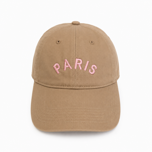My Favorite City Ball Cap – Embroidered Travel Series